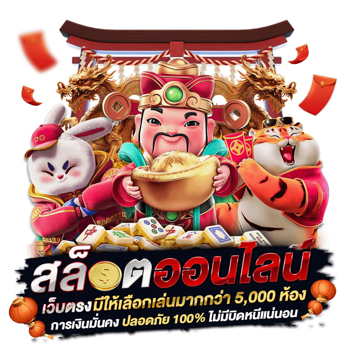 royalwinpro เว็บพนันที่ให้มากกว่าการเดิมพัน ความสนุกไม่มีขีดจำกัด